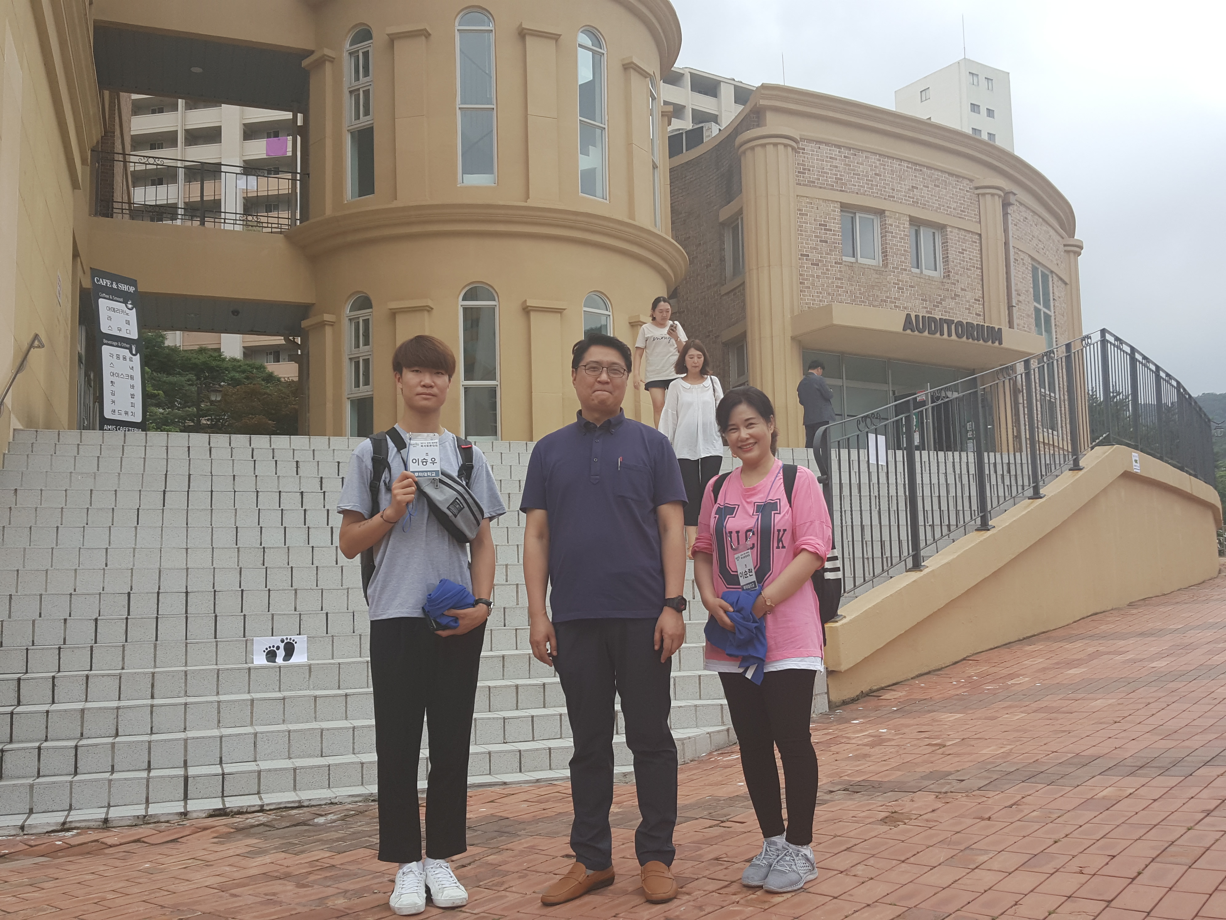 토론대회2.jpg